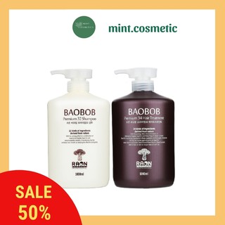 SET DẦU GỘI XẢ BAOBOB BARON