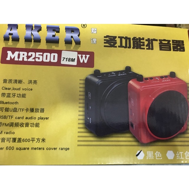 [Cực Hot] [Freeship toàn quốc từ 50k] Máy Trợ Giảng Aker Không Dây Mr 2500 tặng tai nghe