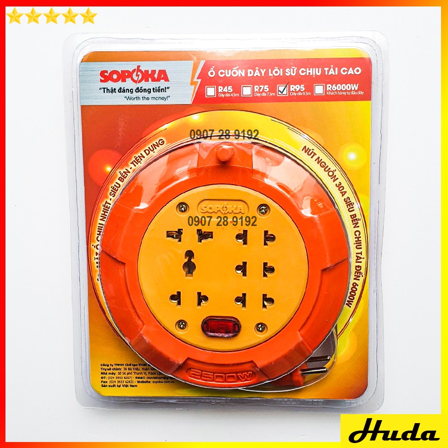 Sopoka Ổ cắm quay tròn 5 lỗ đa năng 9,5 mét 2500W R95