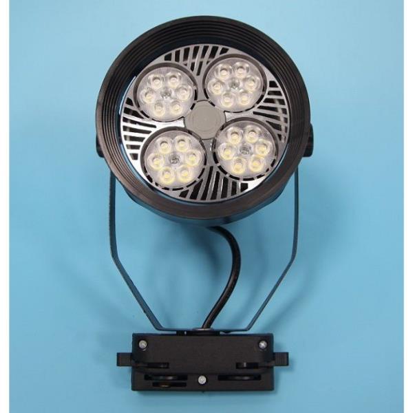 Bộ 3 đèn rọi ray mắt trâu 24w, đèn trang trí giá tốt.