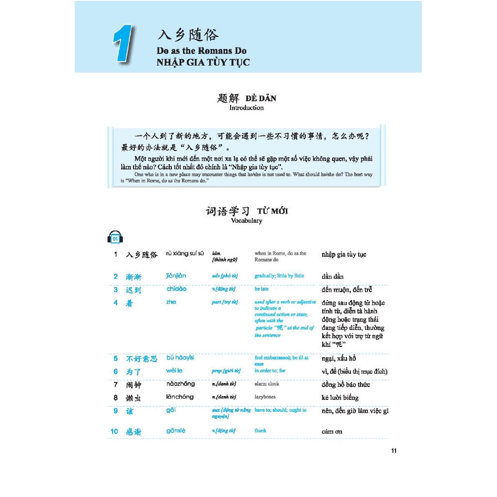 Sách - Giáo Trình Phát Triển Hán Ngữ Tổng Hợp Sơ Cấp 2 - Tập 1