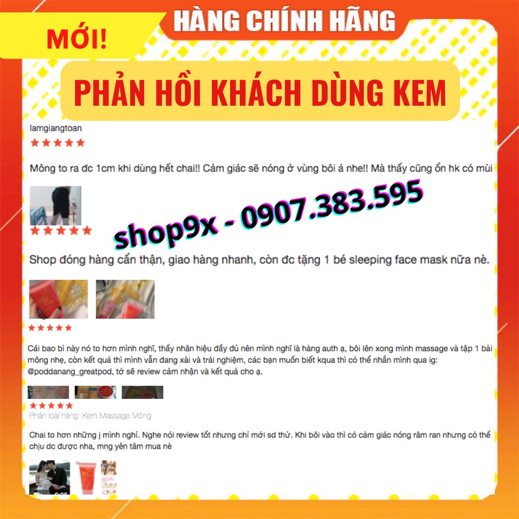 Kem Massage Nở Mông Ngực HIP LIFT UP / Bust Enlarge Dưỡng Da Săn Chắc Aichun