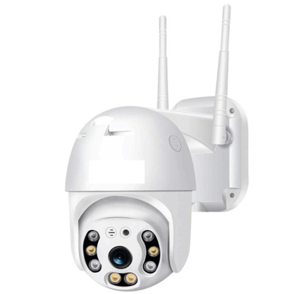 Camera Giám Sát Ngoài Trời Elitek EZ1080 Full HD 1080P- Sử Dụng Phần Mềm icsee, xmeye, vmeye super