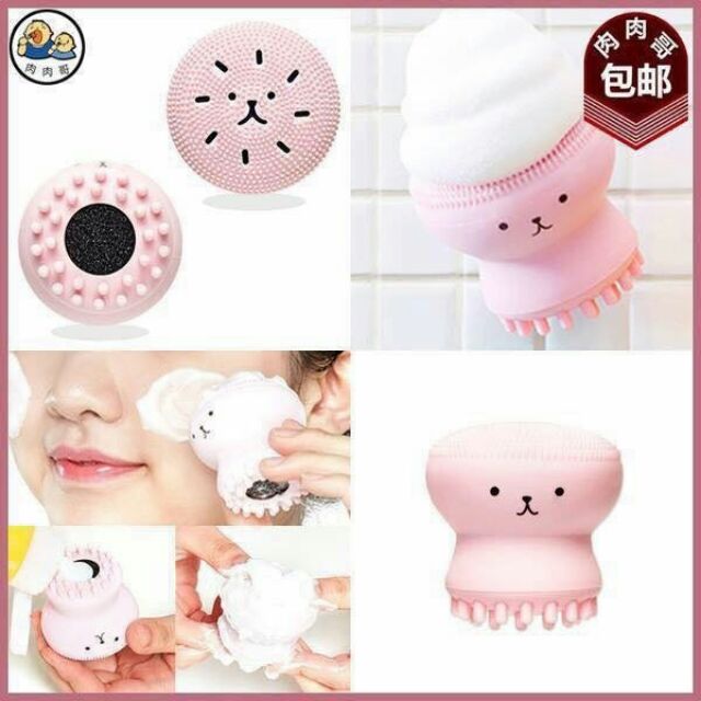 Bạch tuộc rửa mặt hàn quốc