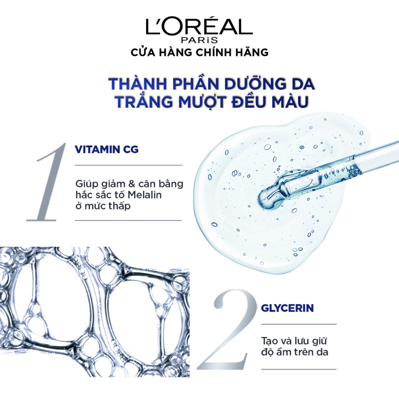 Bộ kem ngày đêm dưỡng trắng da Aura Perfect 50ml x2 &amp; Kem chống nắng bảo vệ UV Defender 15ml &amp; Tẩy trang kiềm dầu Revita