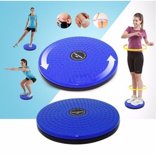 Đĩa xoay eo tập thể dục 360 độ