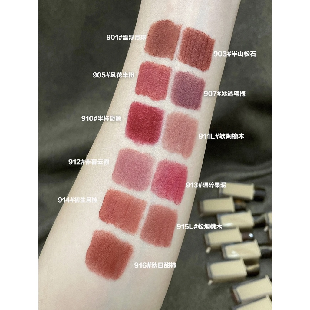 Son Môi Joocyee new nude Enzyme Chất Lì Mềm Mượt Lâu Trôi Dưỡng Ẩm Không Khô Môi Màu Sắc Thời Trang Thu Đông