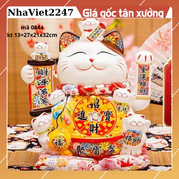 Mèo Thần Tài  Phú Quý Lâm Môn-Mã 0844--Mèo May Mắn-Vật Phong Thuỷ,Hút Tài Lộc,Sự Sung Túc,Thành Đạt
