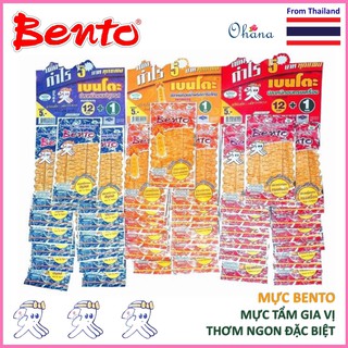Dây 13 Gói Snack Mực Bento Thái Lan 6g/gói