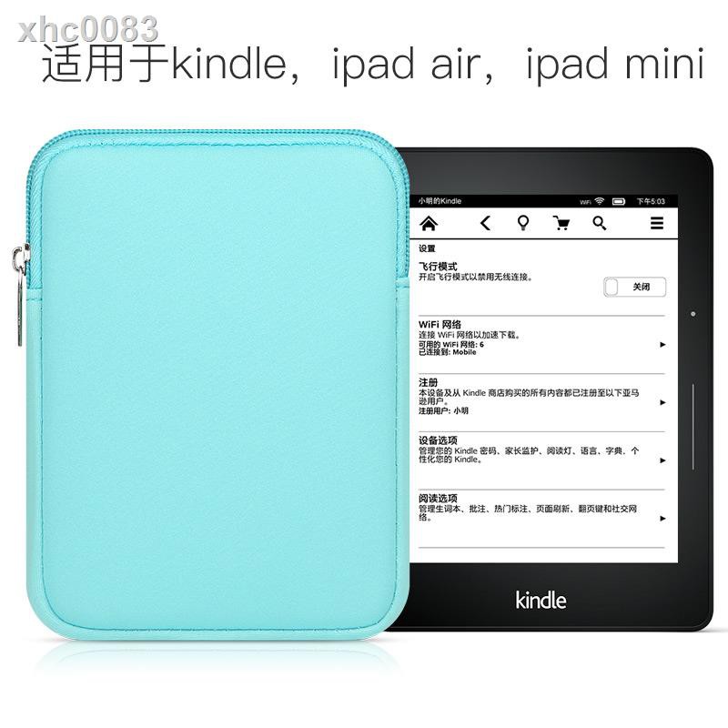 Túi Đựng Bảo Vệ Máy Tính Bảng Ipad Air2 Mini Kindle Electronic Kpw3