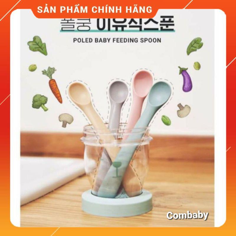 Bát có đế hít Thìa Dĩa Cốc tập hút ăn dặm Bar rot - Sét Thìa Nĩa cao cấp cho bé