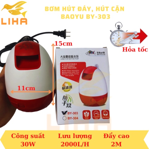 Máy Bơm Hút Cặn Baoyu BY-303 (30W-2000L/H-2M) - Bơm Hút Đáy Hồ Cá