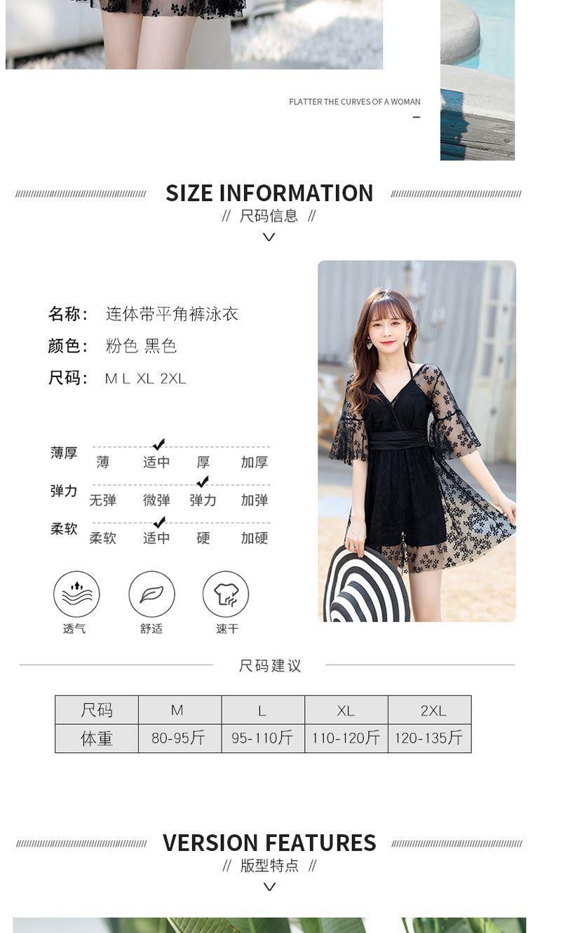 Bộ Đồ Bơi Plus Size 100kg Thời Trang 2020 Cho Nữ | BigBuy360 - bigbuy360.vn