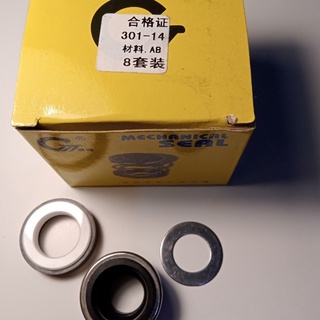 Phớt máy bơm nước dạng lùn (phớt lùn)