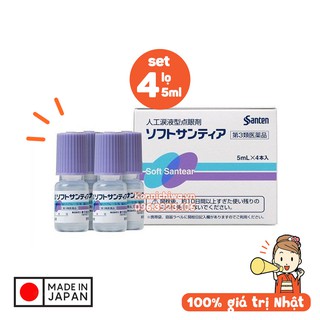 Nước mắt nhân tạo Soft Santear SANTEN hộp set 4 lọ x 5ml | hàng nội địa Nhật