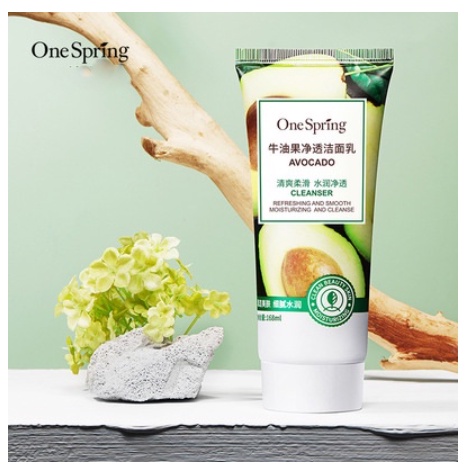 Sữa rửa mặt tạo bọt làm sạch kiểm soát dầu, se khít lỗ chân lông, làm trắng Nội Địa Trung Princess Beauty