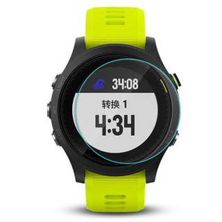 Garmin Forerunner 935 Screen Protector HD Clear Watch Film Tempered Glass Screen Protector Film