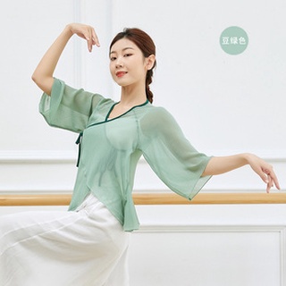 Áo múa voan buộc chéo 6 màu