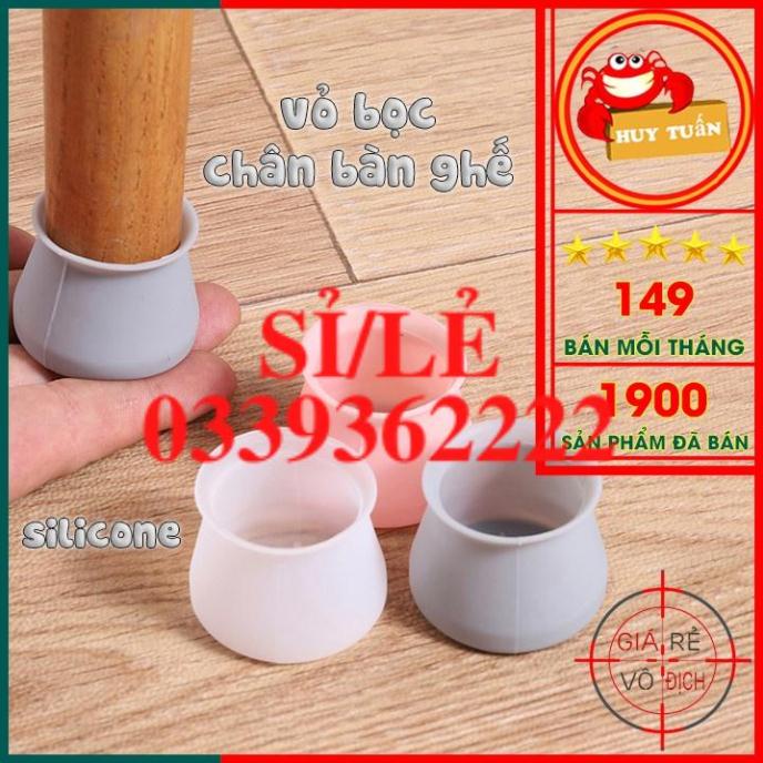 [ COCOLOVE ] Vỏ Bọc Chân Ghế/ Bịt Chân Bàn Ghế Chống Trượt, Chống Trầy Xước Sàn Nhà Bằng Silicon HAIANHSHOP