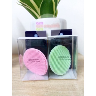 MIẾNG RỬA MẶT VACOSI - SILICONE CLEASING PAD