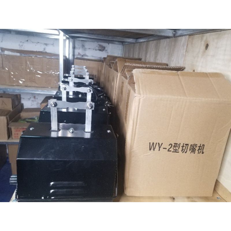 Máy Là Mỏ Gà - Máy Cắt Mỏ Gà Trong Chăn Nuôi Lõi đồng bền bỉ mạnh mẽ công suất cao