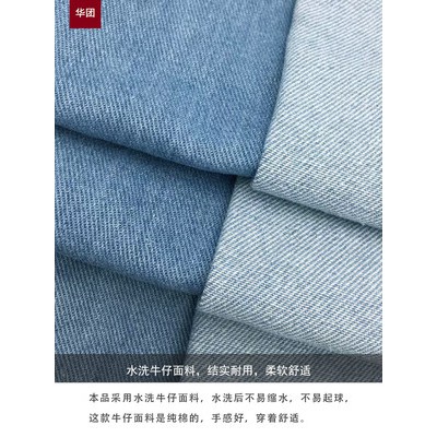 Phong cách Bắc Âu denim Tạp dề bông thời trang gia đình quần áo làm việc Nam Nữ Cà Phê Trà Sữa cắt tóc nhà bếp tùy chỉnh