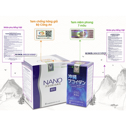 Viên Uống Nano Fucoidan Extract Granule Chống Oxy Hóa, Nâng Cao Sức Đề Kháng Chống Ung Thư (30 Gói)