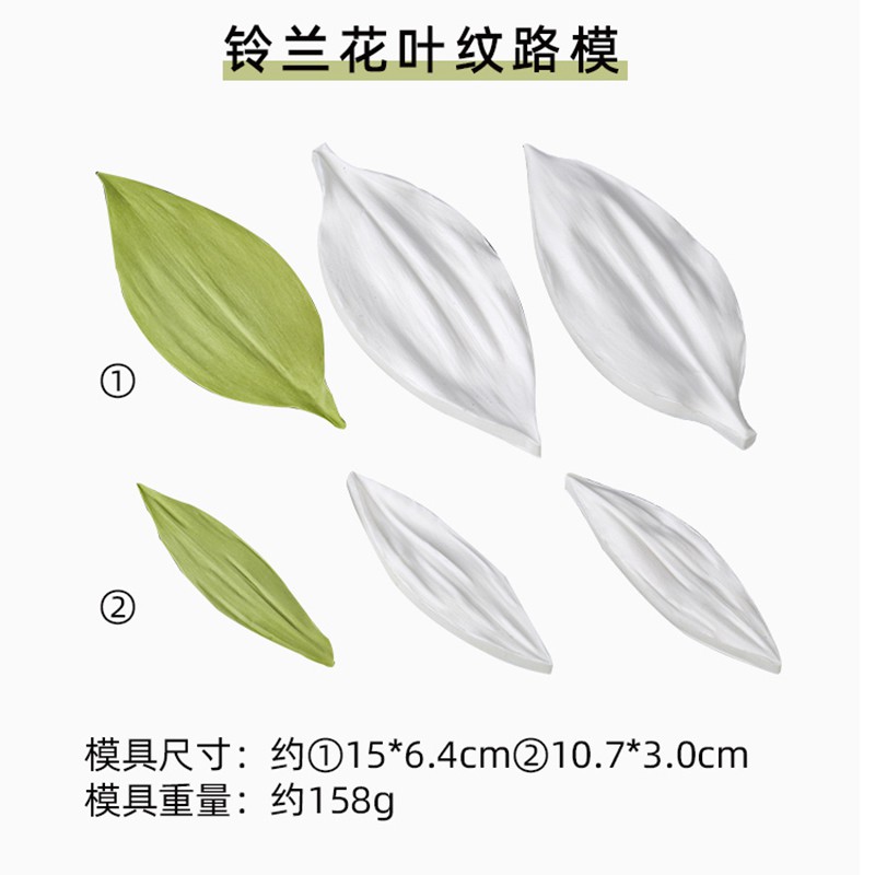 Kalaien Khuôn silicone Làm Bánh Hình Hoa Lan