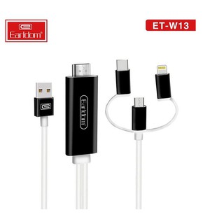 Cáp chuyển HDMI Earldom W13