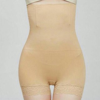 [TRÙM SỈ] quần nịt bụng giảm béo dạng đùi