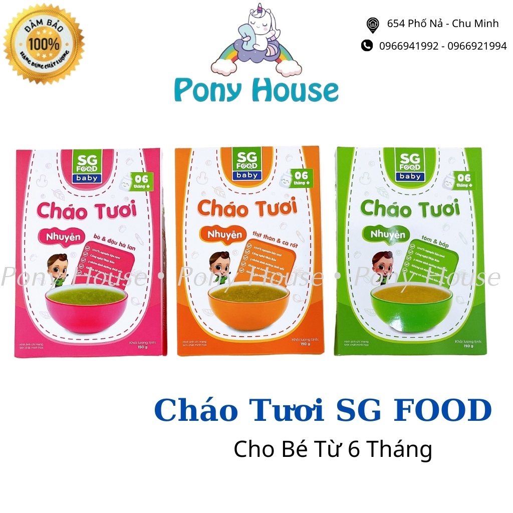 Cháo Tươi Sài Gòn Food - háo Tươi cho bé từ 6 Tháng An Toàn Đầy Đủ Dinh Dưỡng 160g date 2022