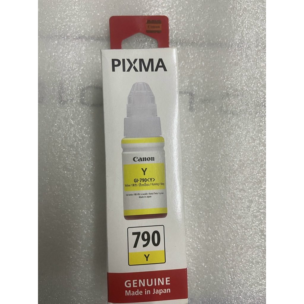 Combo 4 hộp mực in phun màu Canon GI-790 Bk,C, M,Y cho máy Canon G1000, G2000, G3000, G1010, G2010 - hàng chính hãng