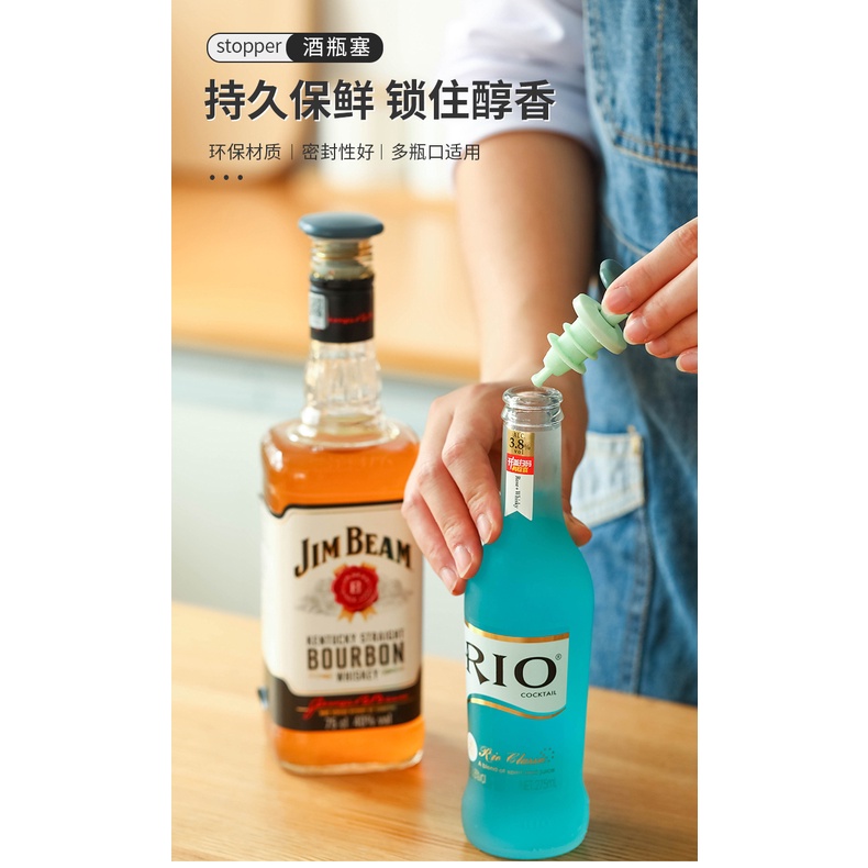 Set 2 Nắp Silicone Đậy Chai Rượu Vang Chống Bụi Tiện Dụng