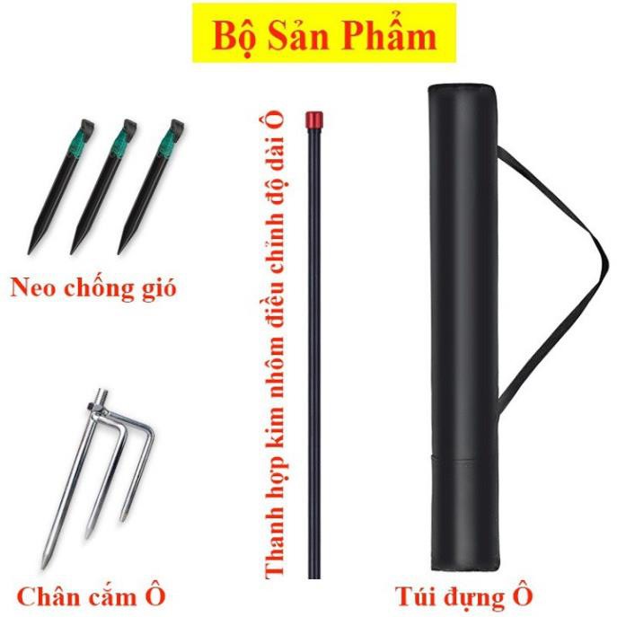 Ô Câu Cá Cao Cấp Ô Câu Cá 2 Tầng Công Nghệ Phủ 5 Lớp Cao Cấp Xanh Vàng KK23 đồ câu FISHING_HD