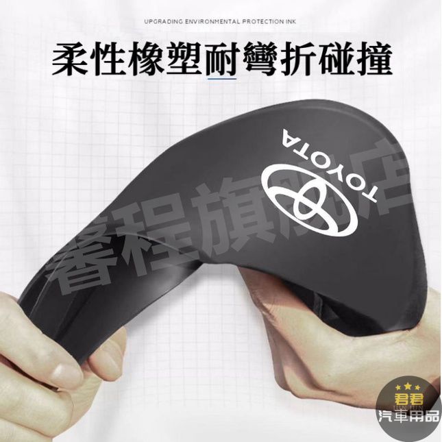 FENDER Phụ Kiện Trang Trí Cho Xe Hơi Toyota Yaris Altis Vios RAV4 Camry Chr