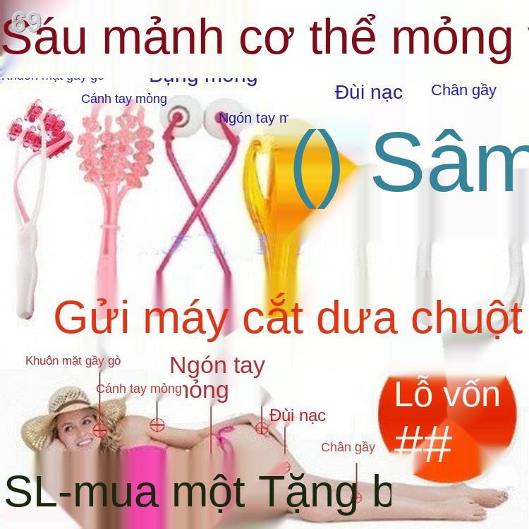 Dụng cụ giảm béo / con lăn mỏng mặt chân thon eo cánh tay ngón tạo tác Bộ máy mát xa DaheT