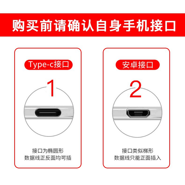 Cáp sạc truyền dữ liệu USB Type-c kiểu vòng đeo tay sáng tạo cho Android iPhone Apple