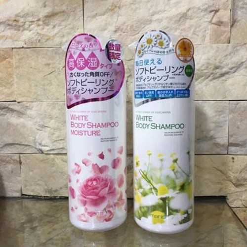 SỮA TẮM TRẮNG MANIS WHITE BODY SHAMPOO CHAI 450ML - HÀNG NHẬT NỘI ĐỊA