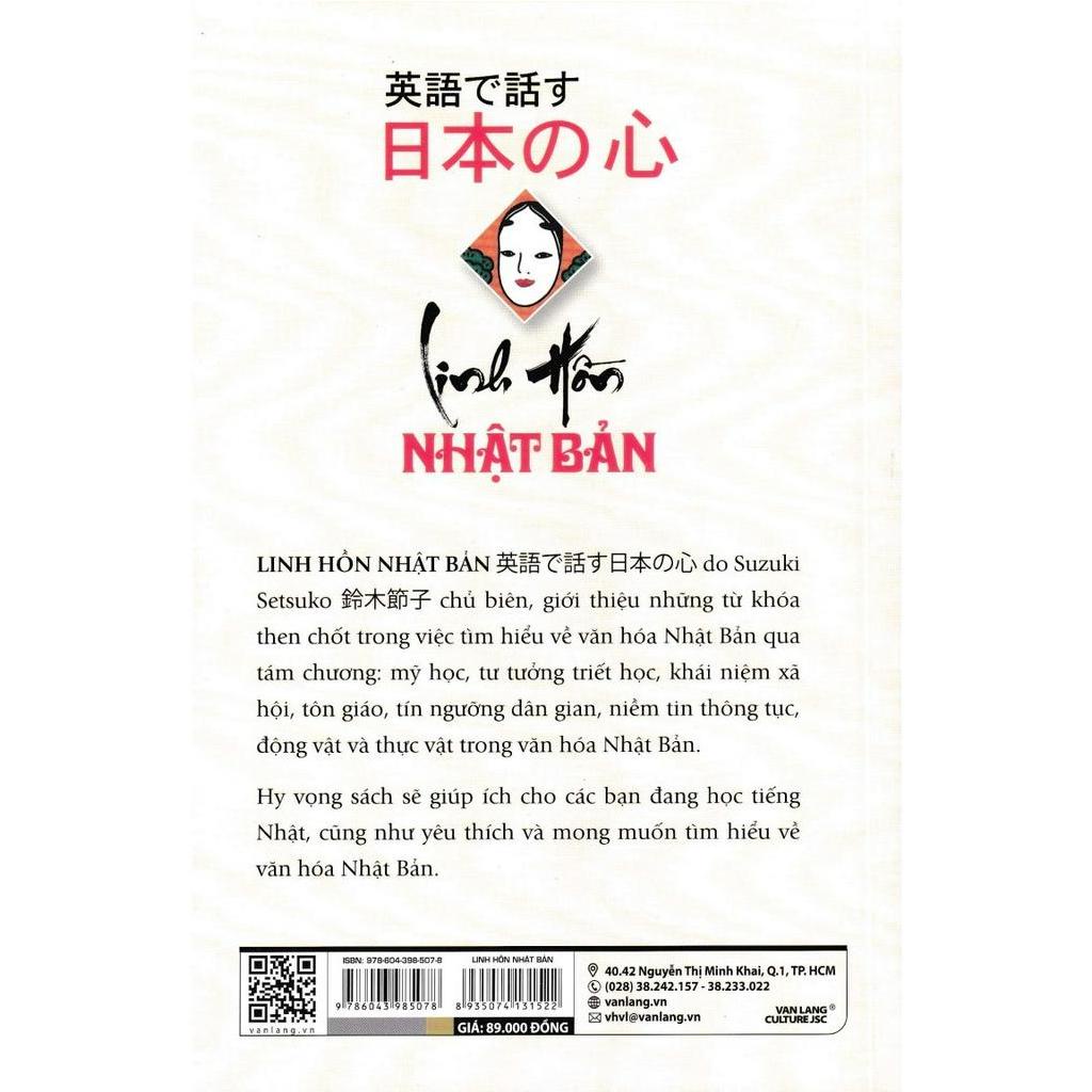 Sách - Linh Hồn Nhật Bản - Suzuki Setsuko