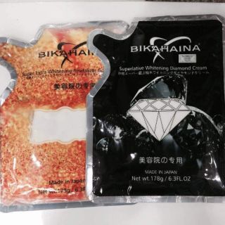 Kem tắm trắng bikahaina 178g