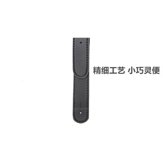 Dây Đeo Đàn Guitar Điện Tử Chất Liệu Da