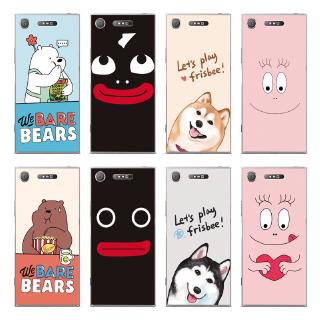 Ốp điện thoại silicon mềm in chó hoạt hình dễ thương cho Sony Xperia XZ/XZS/ XZ1/XZ2 compact /XZ Premium