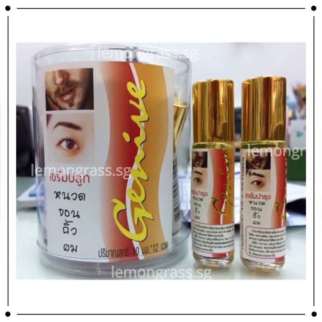 SERUM MỘC LÔNG MÀY - RÂU - TÓC Thái Lan