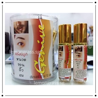 Serum mộc lông mày - râu - tóc thái lan