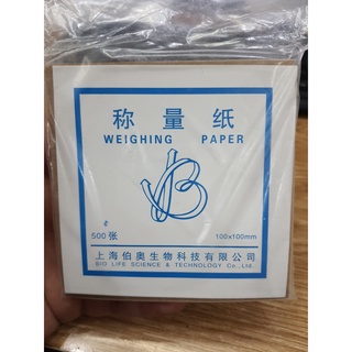 Giấy cân dùng cho phòng thí nghiệm