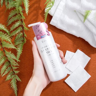 Sữa Tẩy Trang Kumano Deve Cleansing Milk 300ml