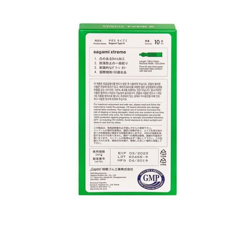 Bao cao su Sagami Xtreme Type E siêu mỏng, chấm bi, vòng thắt [Hộp 10 cái]