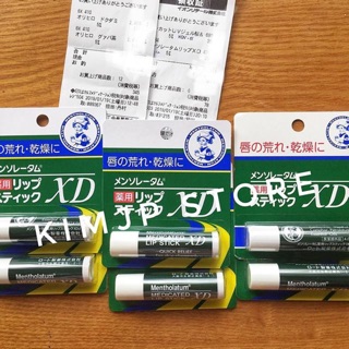 Son dưỡng Mentholatum Rohto Nhật Bản