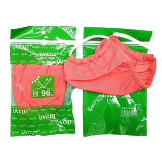 [FREESHIP] Khẩu Trang Chống Nắng UV Cut Nhật Bản,Chống Bụi Chống Tia Cực Tím 96% | BigBuy360 - bigbuy360.vn