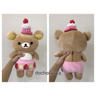 Gấu bông Rilakkuma đội nón bánh dâu